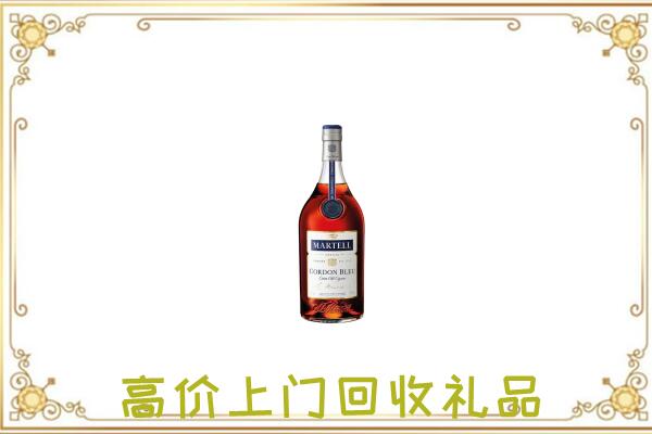 佛山市附近回收马爹利