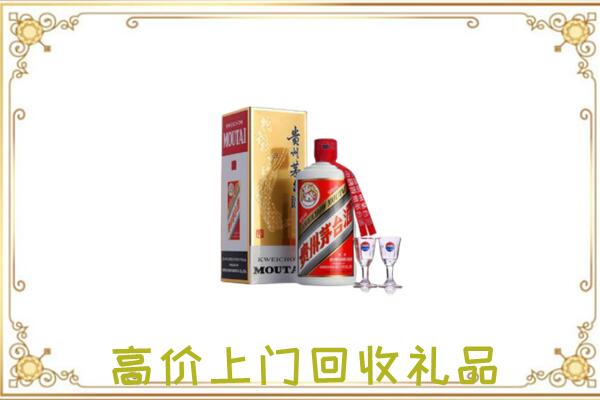 佛山市附近回收茅台酒