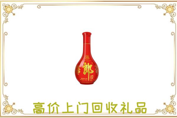 佛山市附近回收红花郎