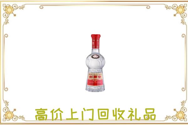 佛山市附近回收剑南春