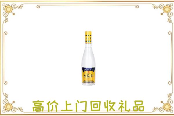 佛山市周边回收杏花村