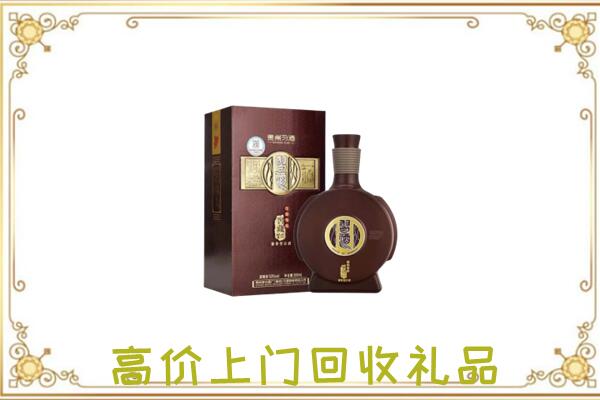 佛山市周边回收习酒