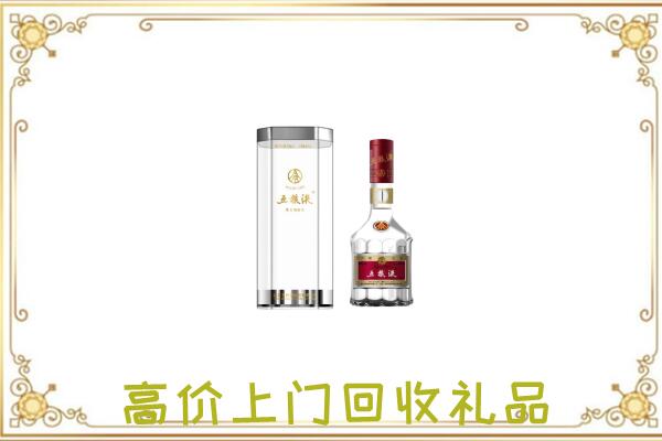 佛山市周边回收五粮液酒