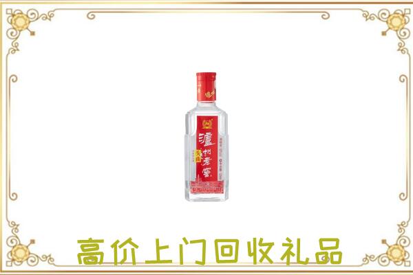 佛山市周边回收泸州老窖