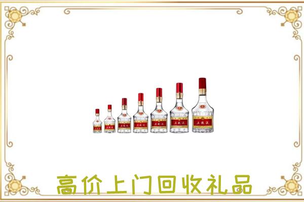 佛山市周边回收老酒